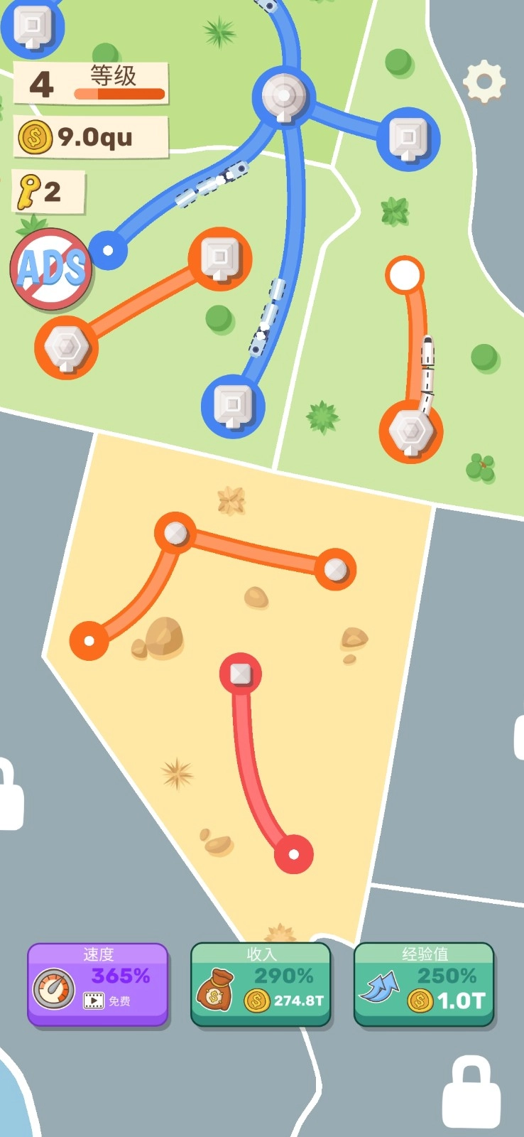 洲际铁路火车(2)