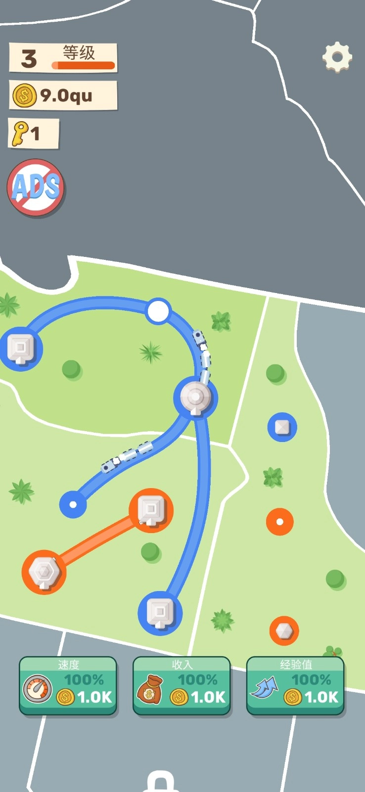 洲际铁路火车(4)