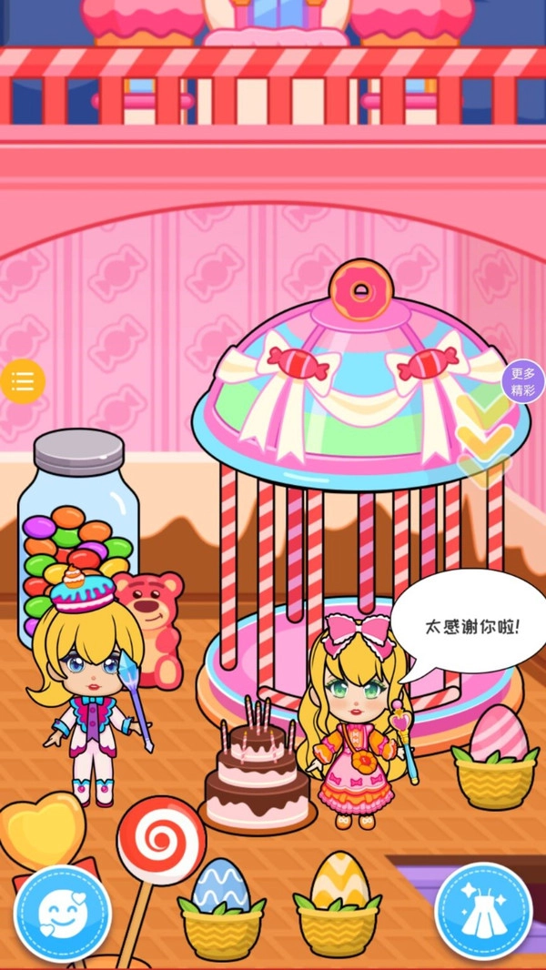 素人变装