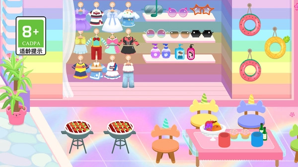 公主小镇世界(2)