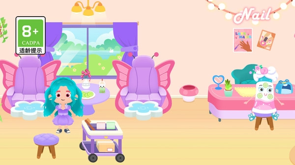 公主小镇世界(3)