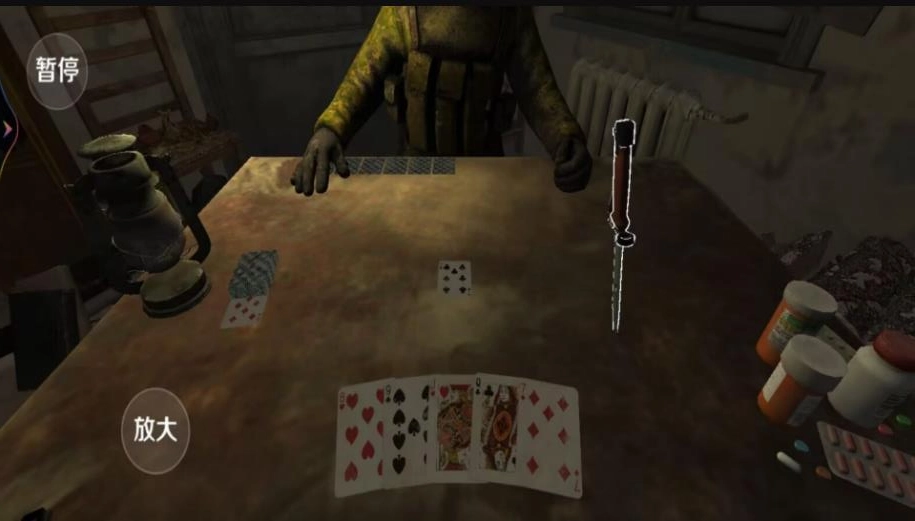 酒馆猜猜看截图3