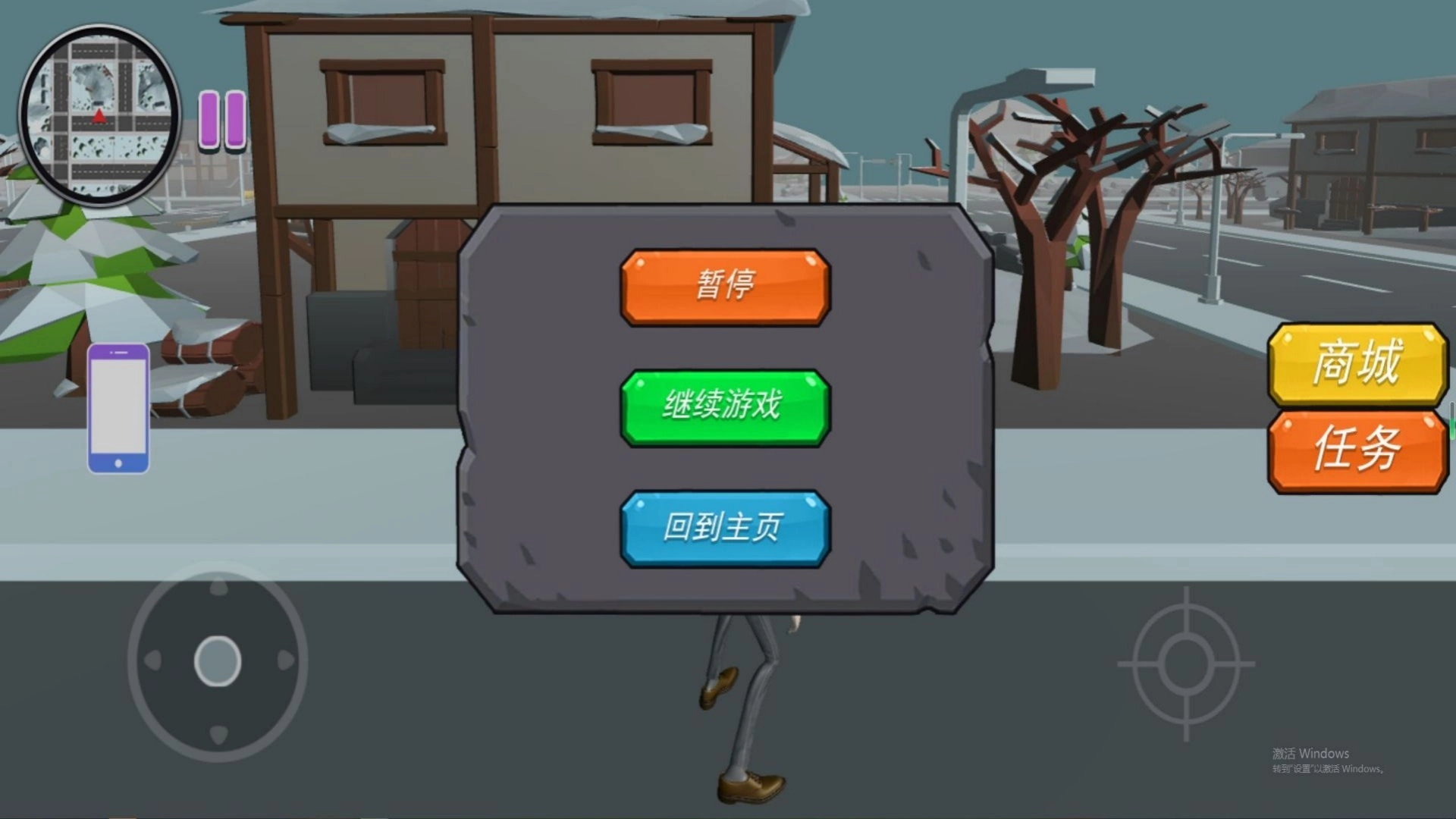 年老体健冒险不止(1)