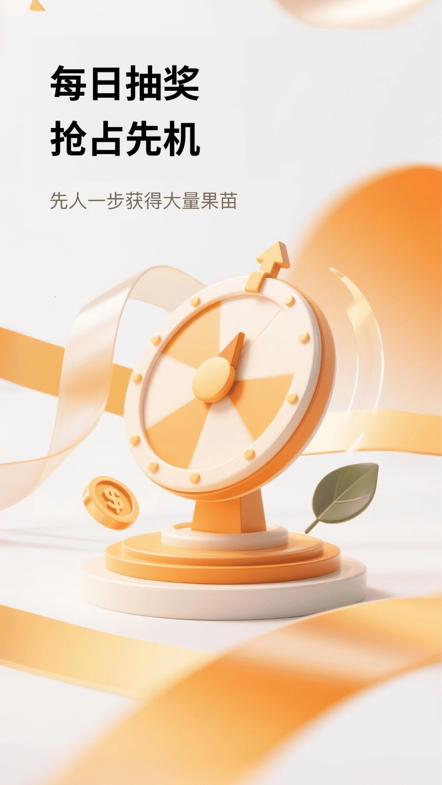 莅享(1)