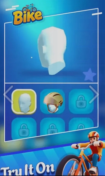 丛林穿越自行车竞速