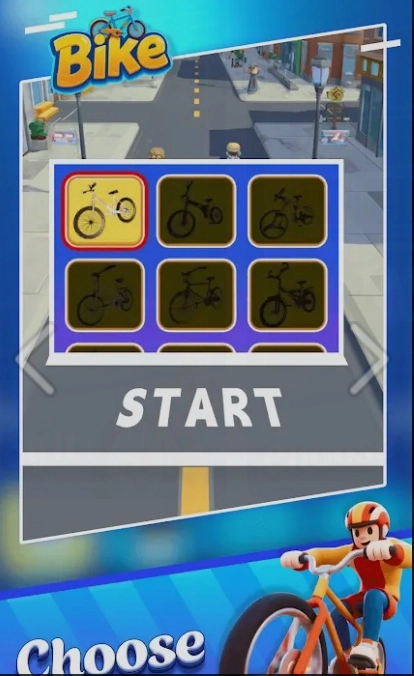 丛林穿越自行车竞速