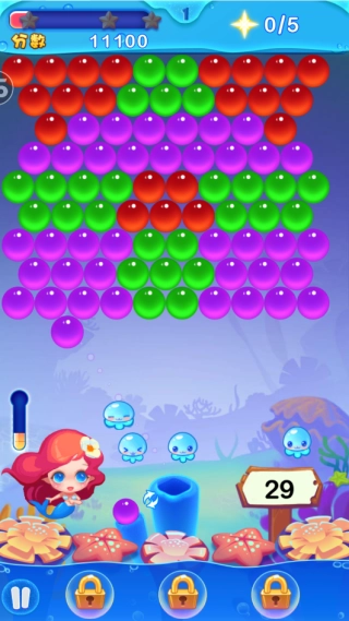 泡泡龙亚特兰蒂斯2(4)