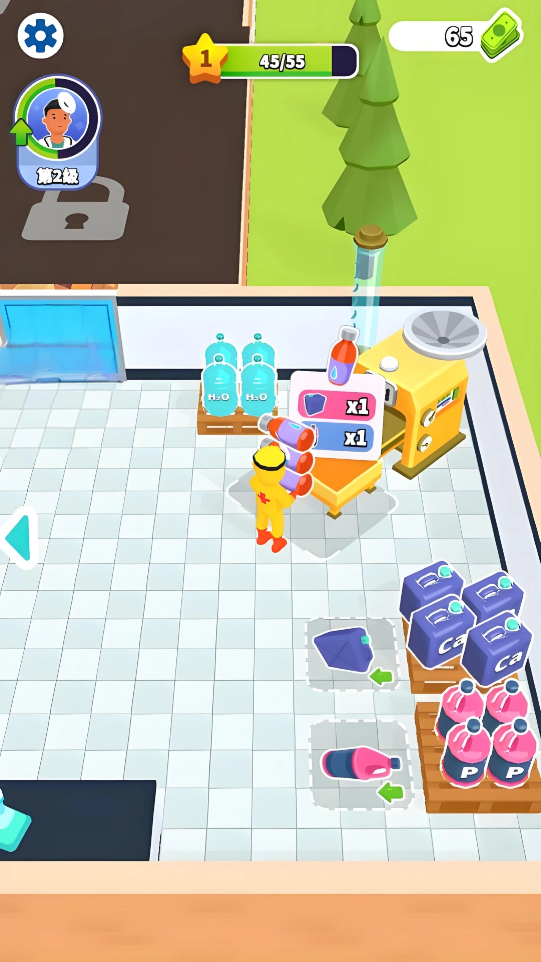 诊所经营模拟器