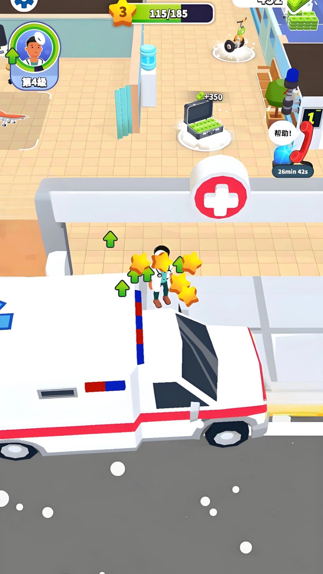 诊所经营模拟器