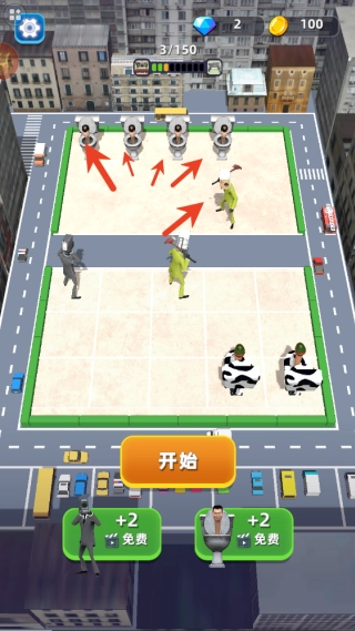 泰坦融合世界