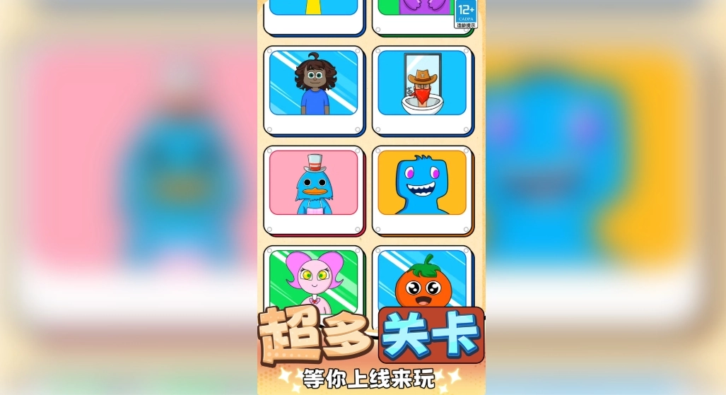 地狱节奏盒子模组图3