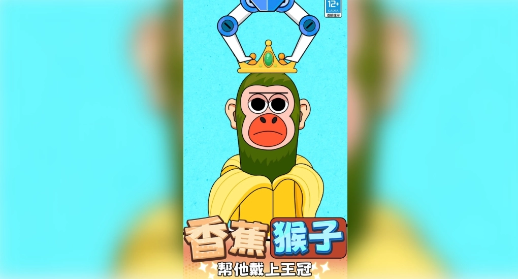地狱节奏盒子模组图4