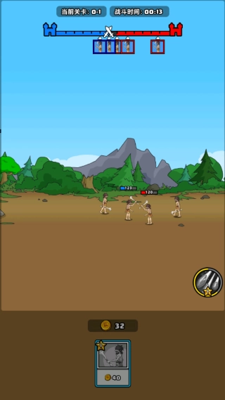 人类无限进化从石器时代到火星文明