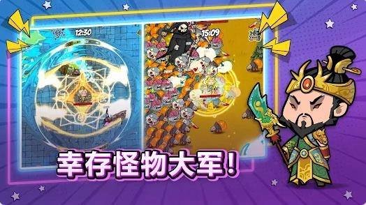 平凡勇者