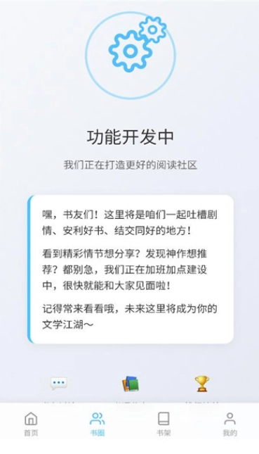 米瑞文学(1)