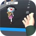 城市逃亡2