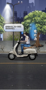 迷局脱困人生逆袭