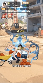 迷局脱困人生逆袭