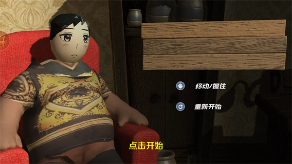 大胃袋吃播美食