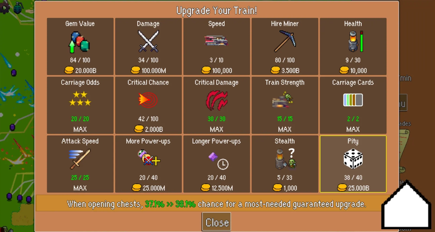 全体就位火车防御特快