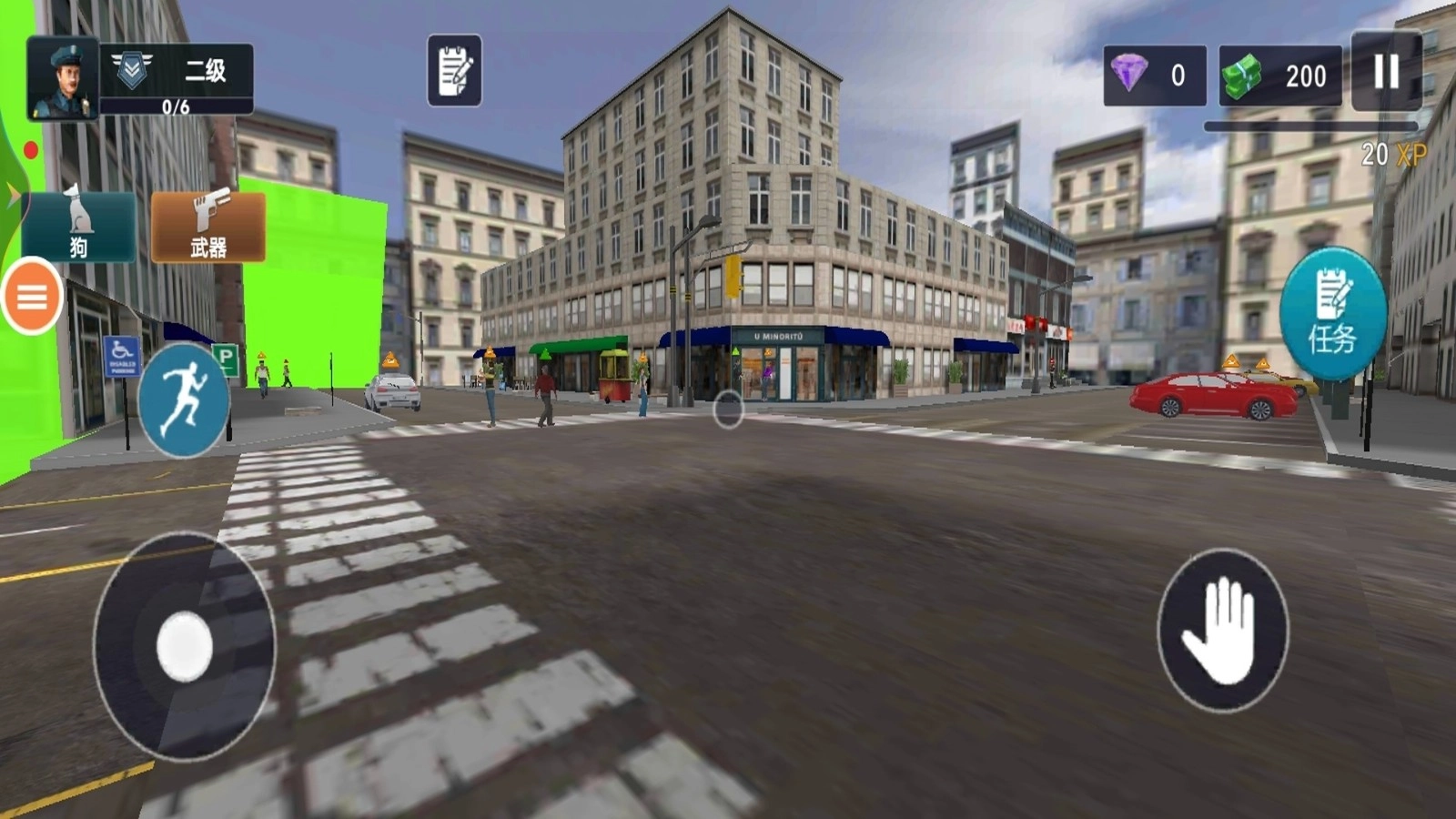 警车模拟器追捕行动图1