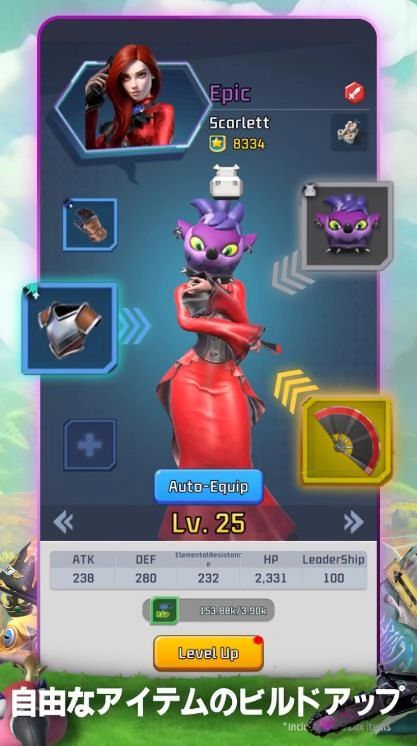 奈绯亚幻境生存