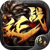 无间修罗之征战沙城