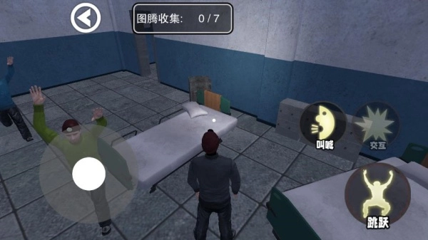 刺激恐怖逃生