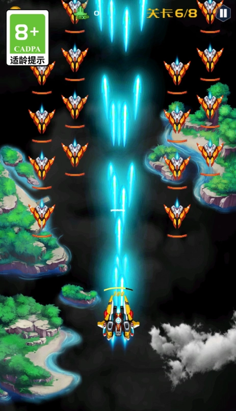 雷霆战机对战(2)