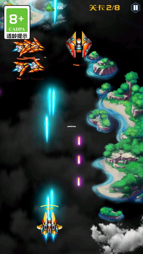 雷霆战机对战(3)