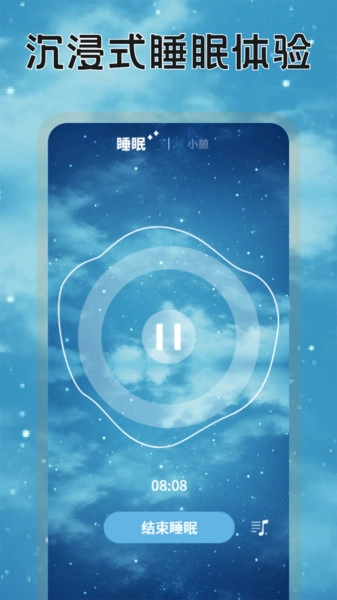 暮瑟时光