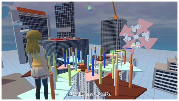 快乐酷跑无尽版(1)