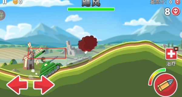 坦克军团闯关对战