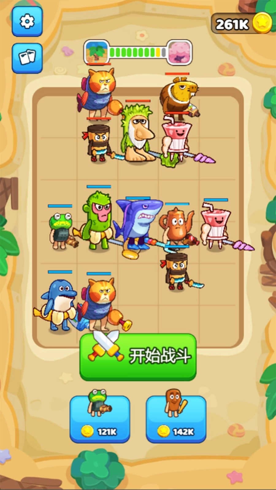 外国山海经新模式