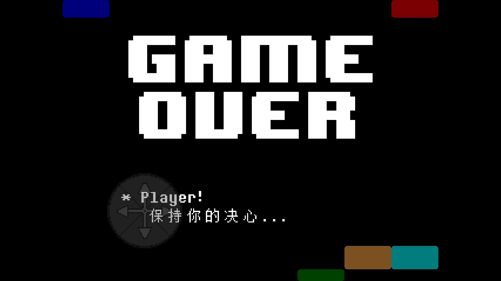 白菜遭遇战游戏正版图3