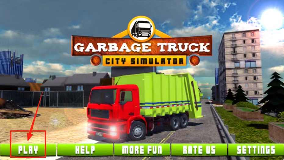 城市垃圾服务车