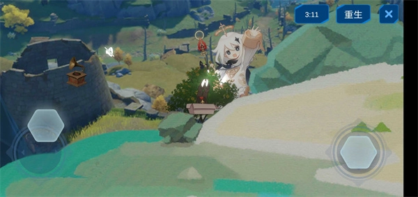 和胡桃一起攻克难关