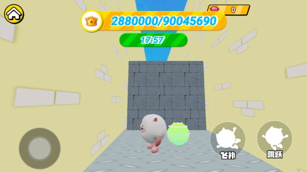 跑酷吃豆达人图1