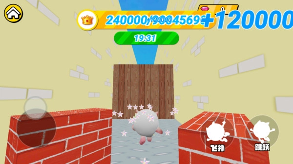 跑酷吃豆达人图2