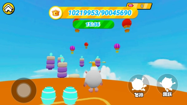 跑酷吃豆达人图3