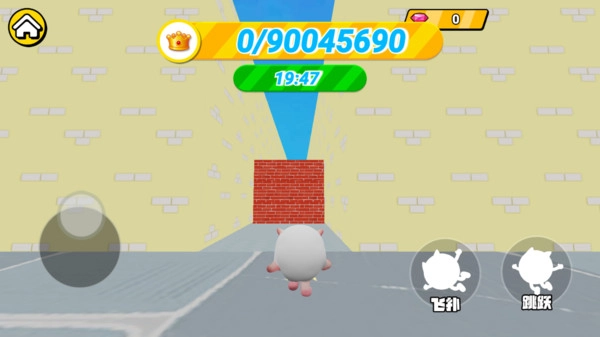 跑酷吃豆达人图4