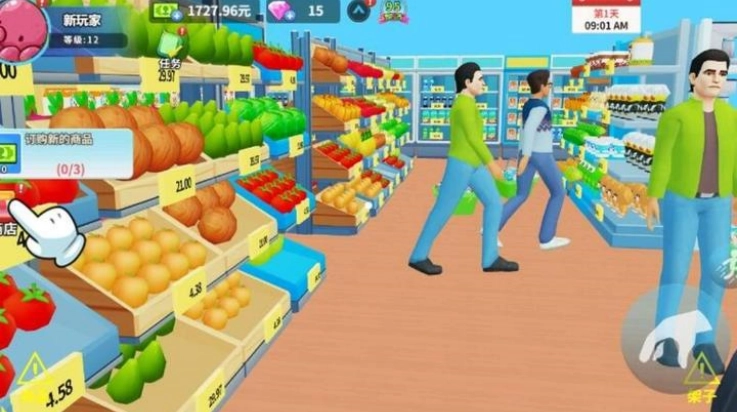 超市模拟器超市经理模拟器