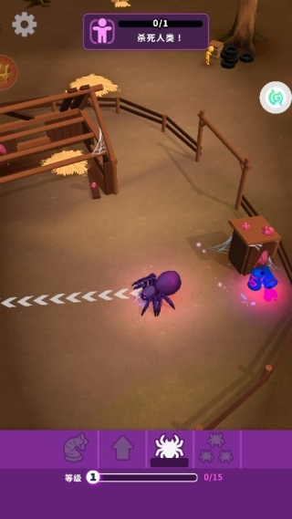 猎食进化生存(3)