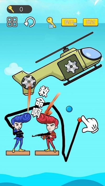 直升机救援模拟图3