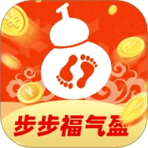步步福气盈