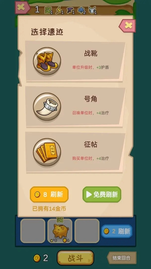 兵器之王
