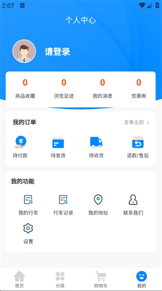 力擎起重图1
