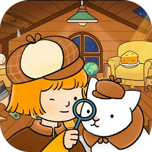喵了个喵侦探 V1.1