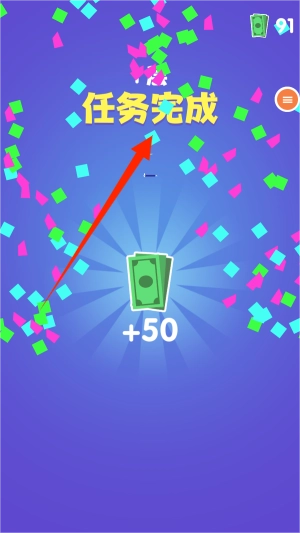 秘密特工冒險特工一百層