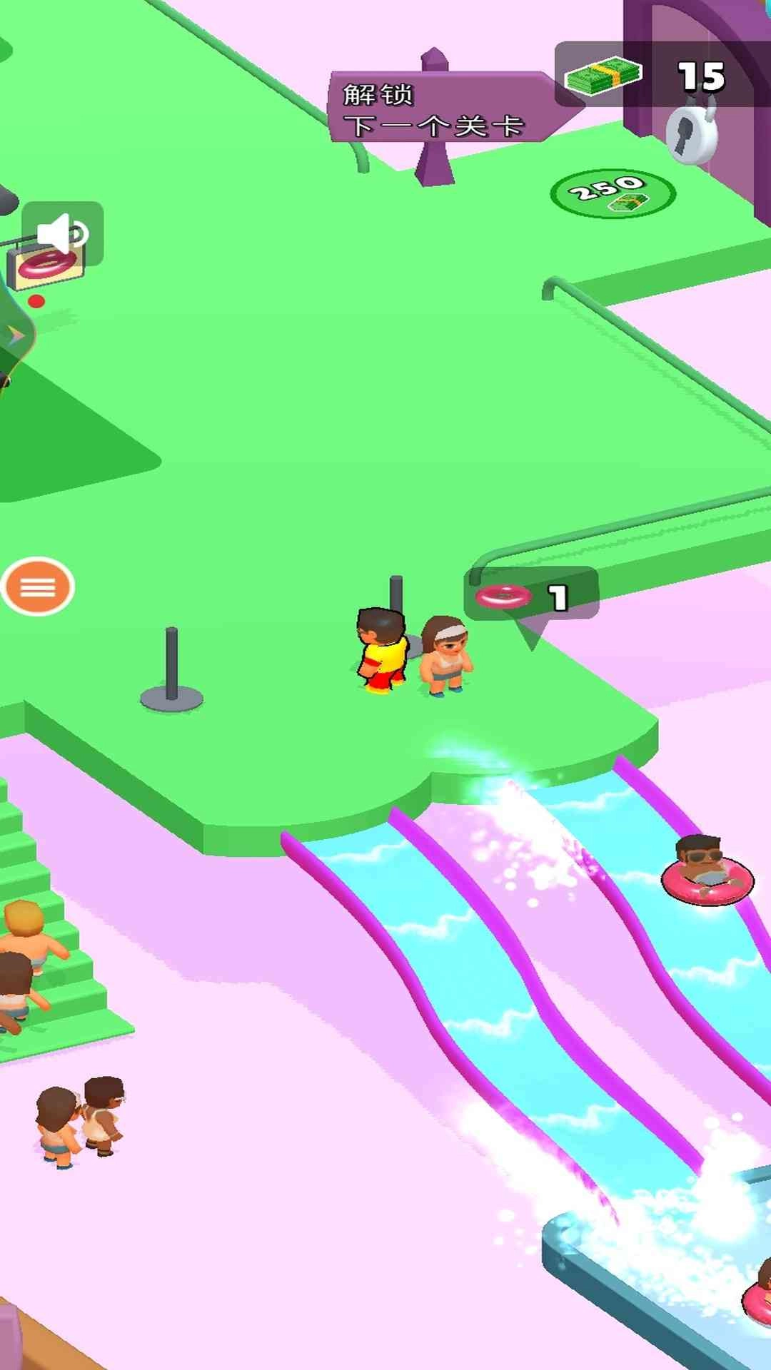 水上樂園過山車圖3